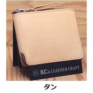 KC,s（ケイシイズ） ケーシーズ ラウンドジップウォレット サメ革