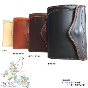 レインボーカントリー/RAINBOW COUNTRY ウォレット RCL-60018 U.K.