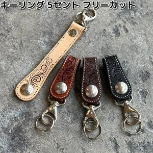 CRIMIE（クライミー） ホースシュー キーチェーン(crimie Horseshoe