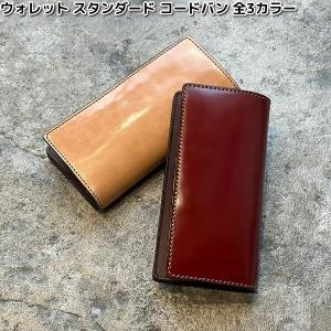 ケーシーズ KDM002 ハンターバッグ NEO アメリカンバイソン 全4カラー