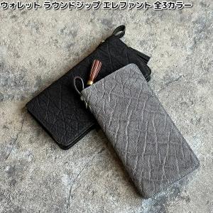 送料無料(沖縄・離島を除く)】 ケーシーズ KRW006 ウォレット ラウンド