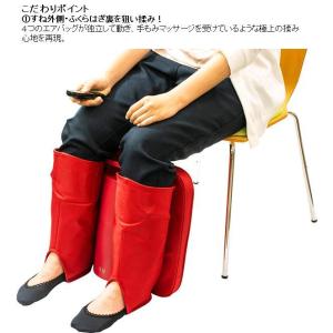 ツインズ TCH-001-FR エアフットマッ...の詳細画像1