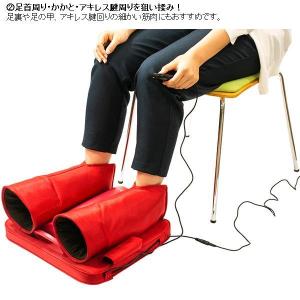 ツインズ TCH-001-FR エアフットマッ...の詳細画像2