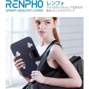 RENPHO JAPAN R-A009 体組成...の詳細画像1