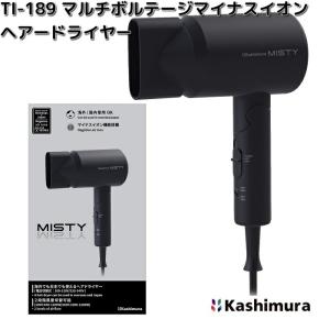 テスコム（TESCOM） TCD5100-P コラーゲンイオンヘアードライヤー
