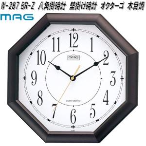 メゾピアノ　掛時計　非売品　　 ノベルティ　未使用品 メゾピアノ掛時計非売品 ノベルティ未使用品