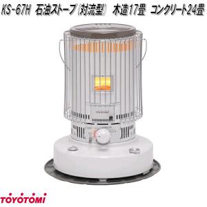 TOYOTOMI（トヨトミ） 反射形石油ストーブ RC-W36N ブラック