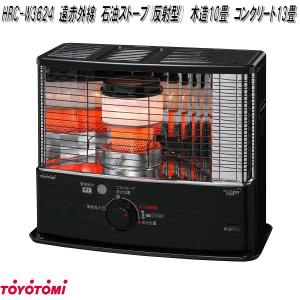 CORONA（コロナ） 石油ストーブ SXシリーズ SX-E2918WY-W (D) おすすめ