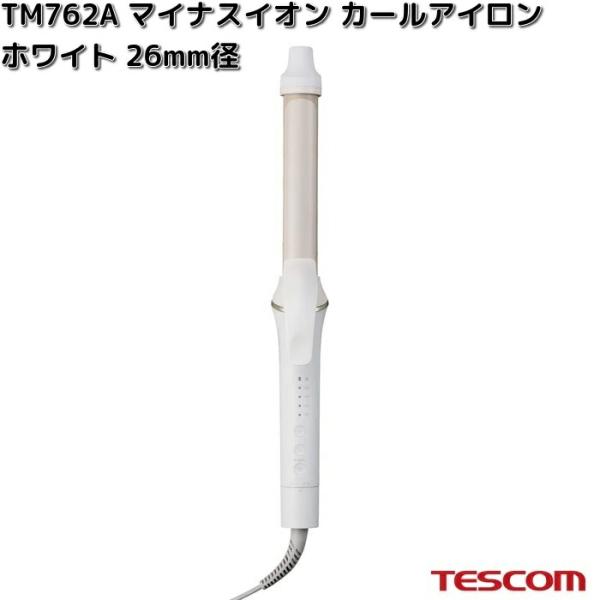TESCOM　TM762A-W　マイナスイオン　カールアイロン　ホワイト　26mm径　お取り寄せ　テ...