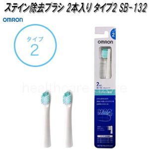 Doltz パナソニック 音波振動ハブラシ キッズドルツ EW-DK31-P ピンク