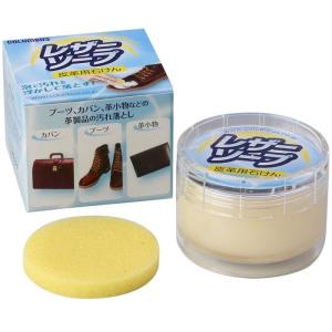 COLUMBUS　レザーソープ　50g【お取り寄せ製品】【皮革用石鹸、皮革用汚れ落とし】｜kcm-onlineshop