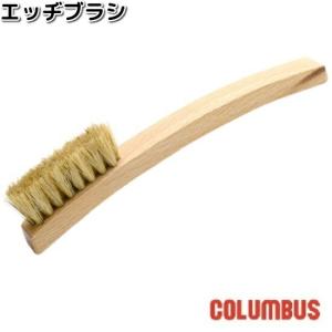 COLUMBUS コロンブス エッヂブラシ ネコ...の商品画像
