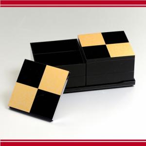北市漆器 KZ2977A オセロ4.0三段重（黒）（A) お取り寄せ商品 重箱