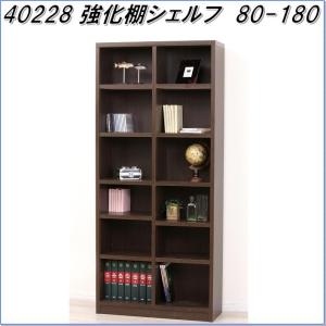 【新品・送料無料】【日本製】強化棚シェルフ　80-180 楽天市場】日本製 強化棚シェルフ80-180 コミック収納 オープン