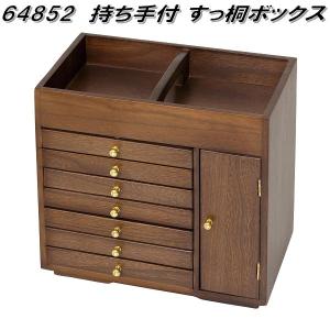 クロシオ 64852 桐ボックス ブラウン
