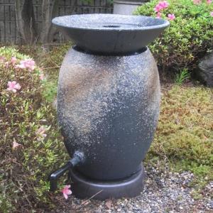タカショー 水鉢 室内用 つくばい 和風 陶器 ウォーターガーデン