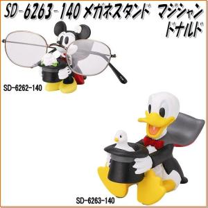 セトクラフト SD-6262-140 メガネスタンド マジシャン/ミニー SD6262