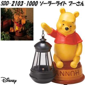 ディズニーシルエットソーラーライト【ドナルド】SD-6073-680 SD-6071-680 シルエットソーラーライト ミッキー SD6071【お取り寄せ