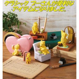 セトクラフト SDD-2115-270 ピック...の詳細画像3