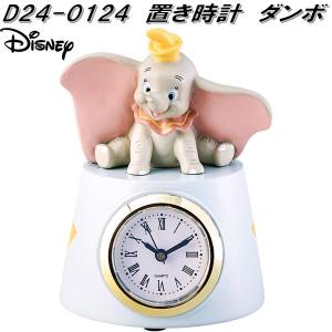 mm1111 ★希少　美品★ディズニー　ウォールクロック　ミニーマウス Disney（ディズニー） ミニーマウス 掛け時計 ディズニーレトロ柄 ZHW1