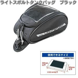 バリオス250用JOKER'SオリジナルCBRタンク（新品）白ゲルコート
