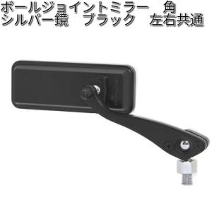 ナポレオン製ZRX400 ミラー 片側 社外 中古 バイク 部品 正10mm AZ