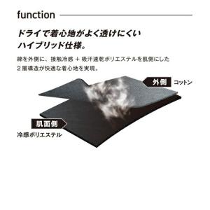 FB-700 フーバー オーバーサイズ 5分袖...の詳細画像5