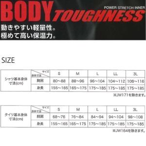 【ネコポス対応品2】OTAFUKU GLOVE...の詳細画像4