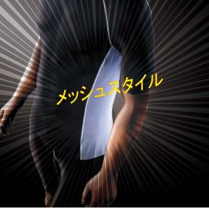 JW-624 冷感・消臭パワーストレッチ 半袖...の詳細画像1