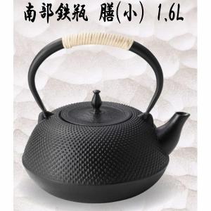 未使用品、供箱、栞、タグ付　南部振興堂作　１５型コシキ桜　南部鉄瓶　南部鉄器 50137 南部鉄 急須 丸型桜 0.5L【メーカー直送品】【代引き/同梱不可
