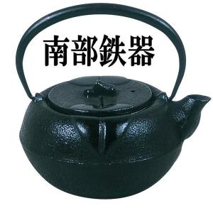 50137 南部鉄 急須 丸型桜 0.5L【メーカー直送品】【代引き/同梱不可