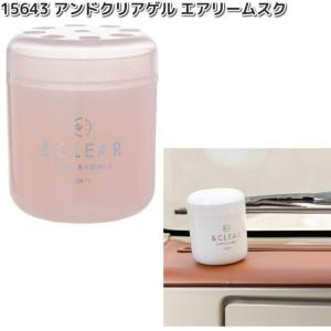 ダイヤケミカル 15841 エモリジナルリキッド トワイライトサボン 日本