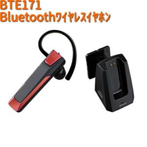 Bluetooth ワイヤレス イヤホンマイク Ver5.1 ブラックxレッド イヤー