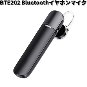 BUFFALO バッファロー(BUFFALO) BSHSBE200RD(レッド) Bluetooth4 BUFFALO バッファロー(BUFFALO) BSHSBE200RD(レッド) Bluetooth4