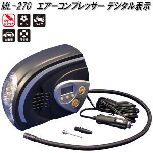 Philoent 自転車 空気入れ 電動空気入れ 新モデル 超小型 10倍速高速