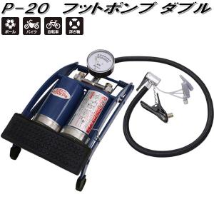 サイドブレーキ シルビア 軽く 効き アップ タツノオトシゴ URAS S15