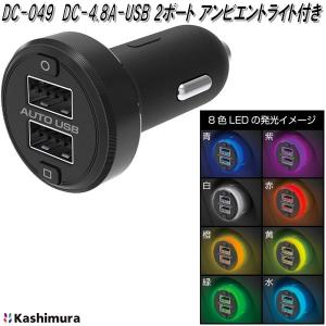 インジェクター 8本 セット スイフト ZC72S スズキ K12B 74357km 0 280
