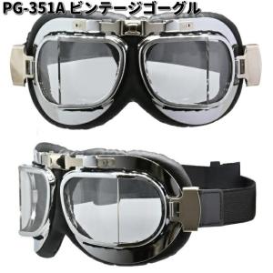 リード工業 数量限定 残りわずか！ LEAD工業 TL-01 スイカヘルメット