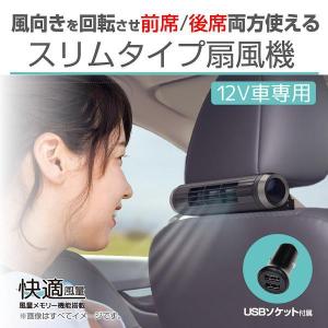 【在庫あり 即納可能】星光産業 EE-112 ...の詳細画像1