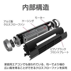 【在庫あり 即納可能】星光産業 EE-112 ...の詳細画像3