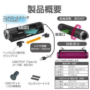 【在庫あり 即納可能】星光産業 EE-112 ...の詳細画像4