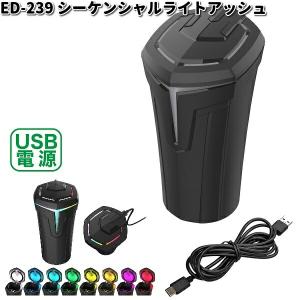 ブルーナボイン　T.Rえびすチャーム　付属品完備　美品！ T.Rえびすチャーム | ブルーナボインオンラインストア