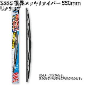 NWB S30 視界スッキリワイパー 300mm Uクリップ 1本 【お取り寄せ