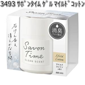 3492 サボンタイム ゲル フローラルムスク 晴香堂 【お取り寄せ商品