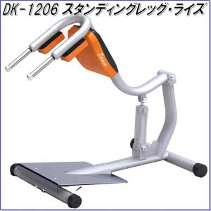 ペックフライ＆ラテラルレイズアタッチメント ※アタッチメントベース