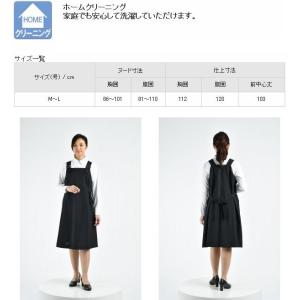 FOLK フォーク FO25028-7 nuo...の詳細画像1