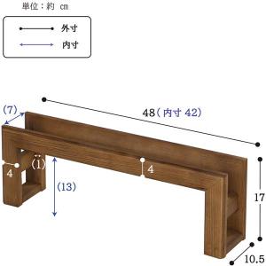【9月中旬入荷予定】フクダクラフト RS-17...の詳細画像2