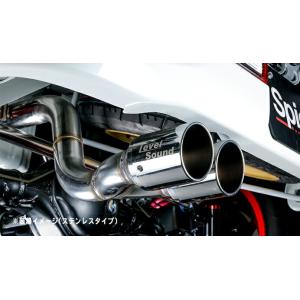 TAKE OFF（テイクオフ） 直管マフラー 爆音くん2 ワゴンR MC21S