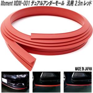 【新品未使用】80系スープラ ルーフサイドレールウェザーストリップ 左右セット トヨタ 純正 新品 スープラ JZA80 ルーフ サイドレール ウェザー