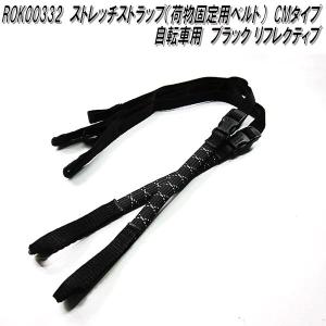 ハードワックス プラス・ ブラック エアゾール 容量:480ml(WAXOYL